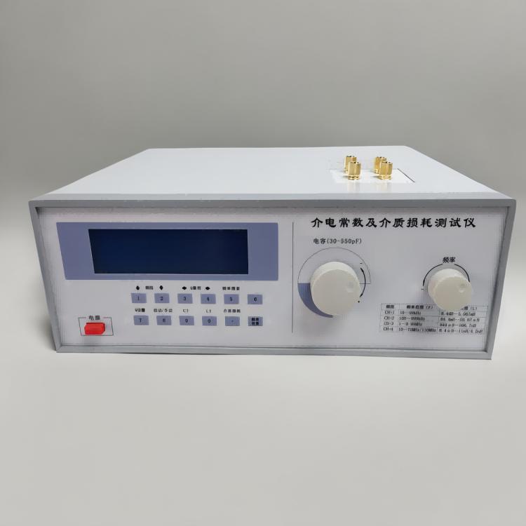 陶瓷介電常數(shù)介質(zhì)損耗儀