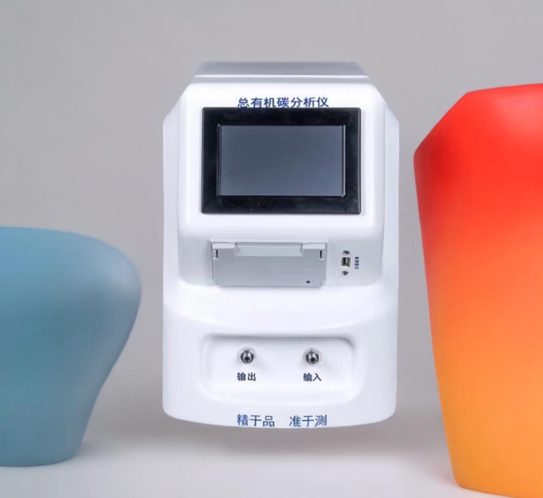 制藥注射用水純化水TOC含量測試儀
