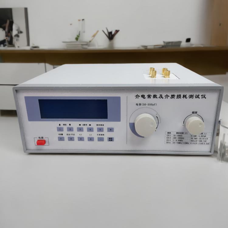 介電常數(shù)儀