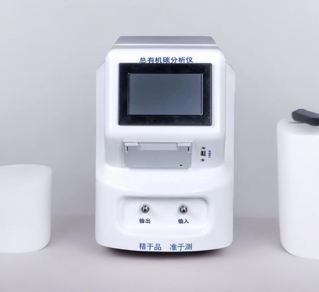 純化水設備TOC總有機碳