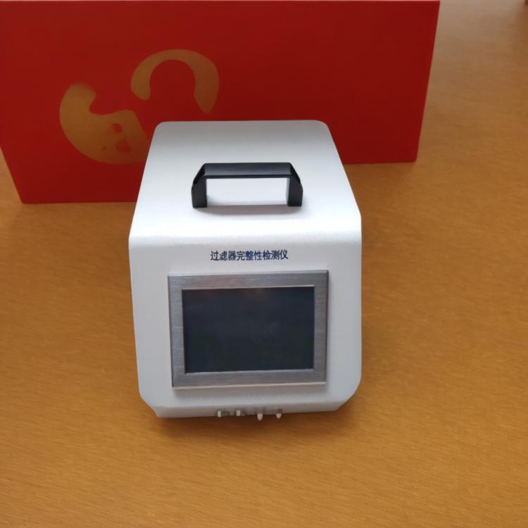 藥典實(shí)驗(yàn)室完整性測(cè)試儀BC-600