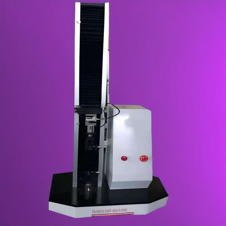 電子拉力試驗(yàn)機(jī)器