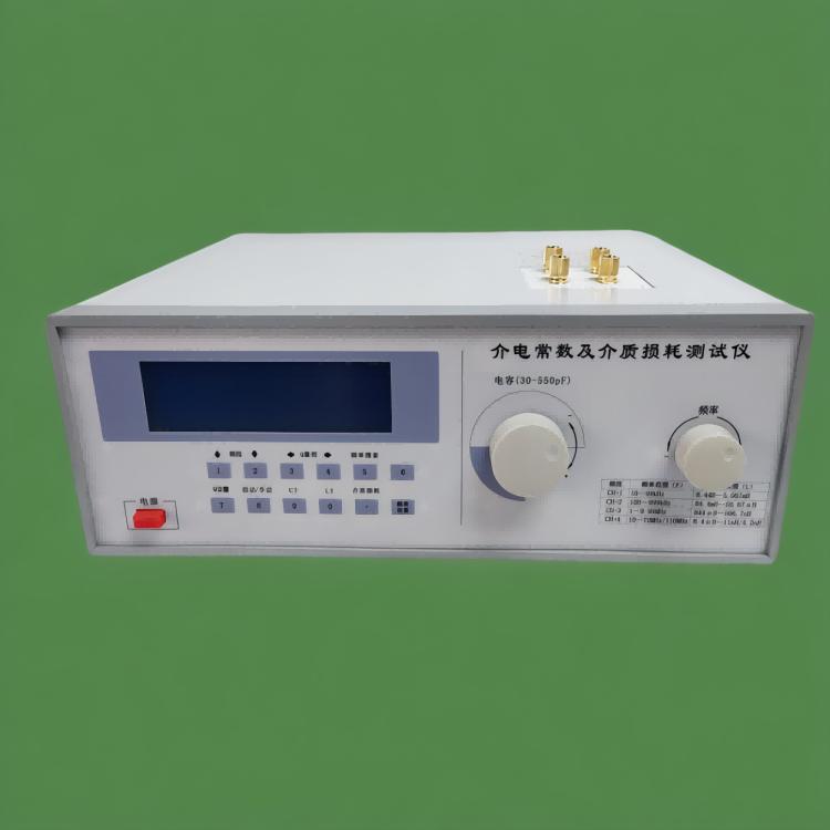 聚合物材料介電常數(shù)