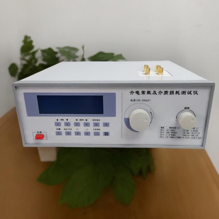 介電常數(shù)介質(zhì)損耗因數(shù)測(cè)量?jī)x