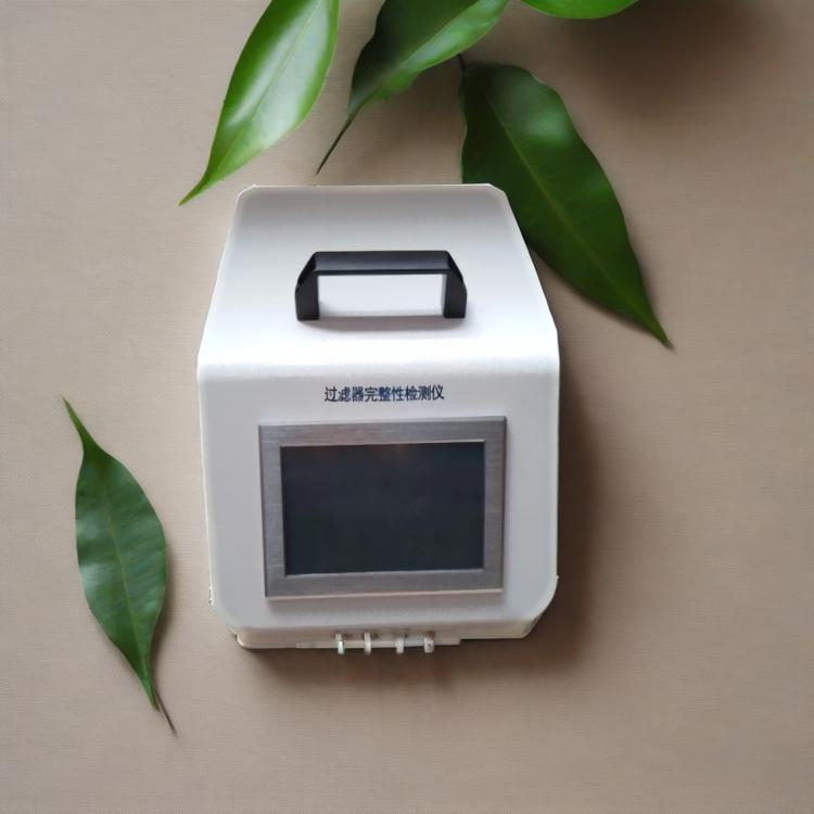 過濾器濾芯完整性檢測儀BC-600