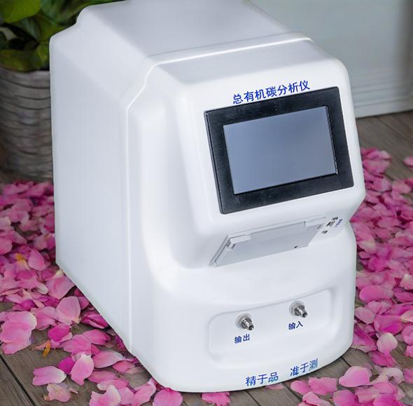 超純水系統(tǒng)總有機(jī)碳TOC分析儀