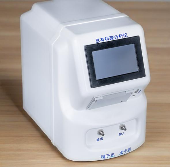 TOC總有機(jī)碳試驗(yàn)檢測