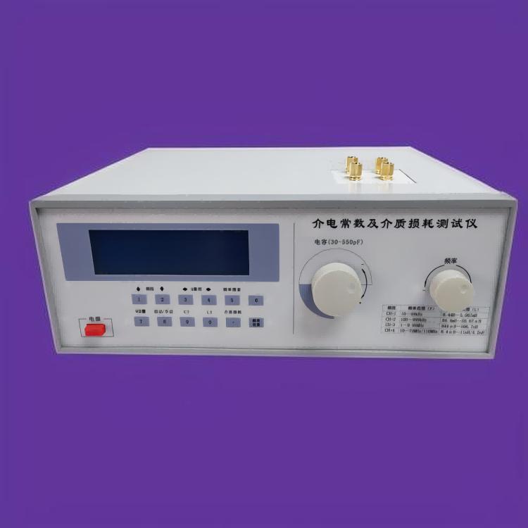 玻璃介電常數(shù)試驗測試儀