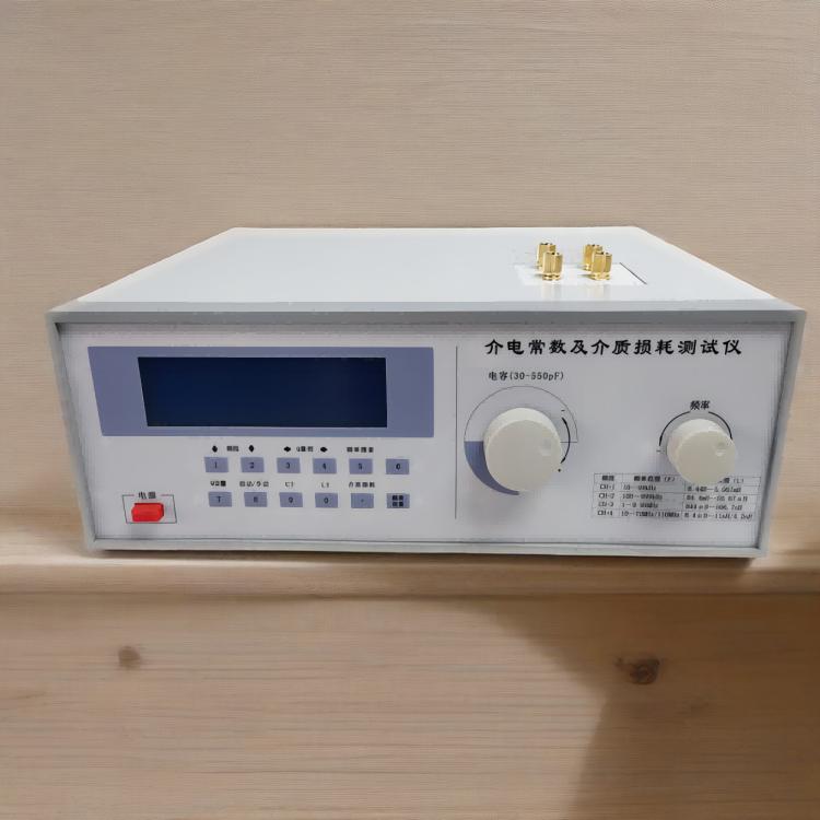 陶瓷介電常數(shù)測試儀