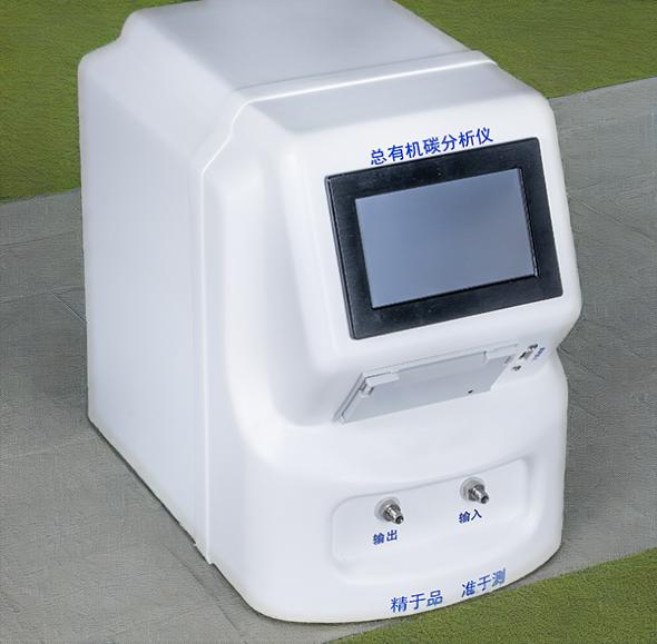 在線TOC總有碳分析儀