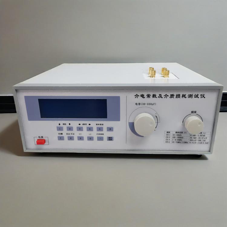 薄膜介電常數(shù)介質(zhì)損耗因數(shù)測(cè)試儀