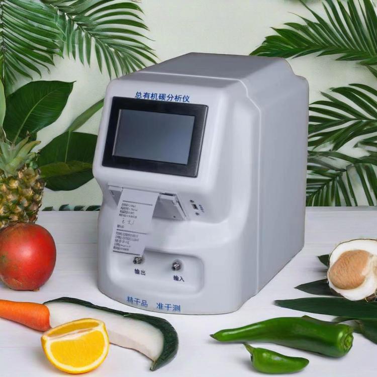 總有機碳實驗室分析儀