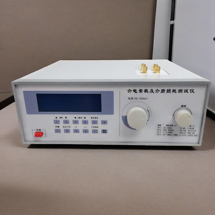 介電常數(shù)及介質(zhì)損耗測試儀