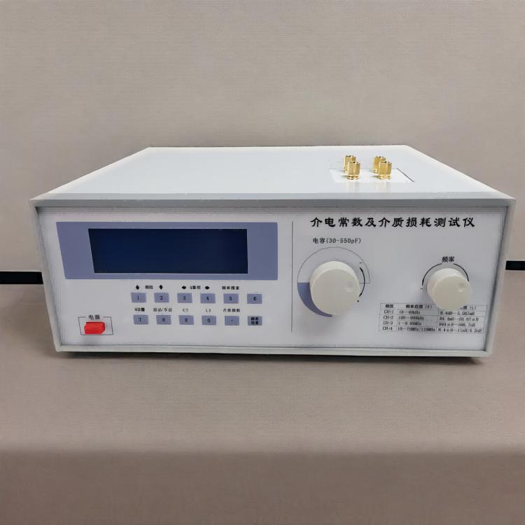 直讀介質(zhì)損耗測試儀