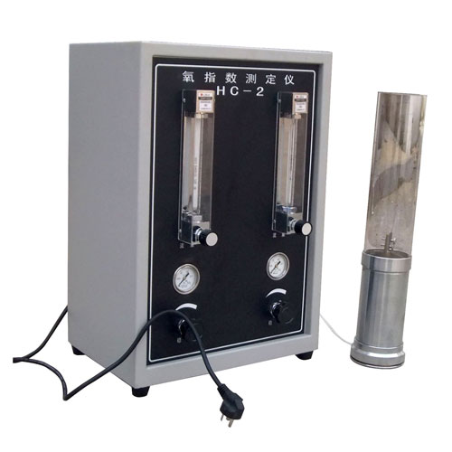 固體材料氧指數(shù)測定儀