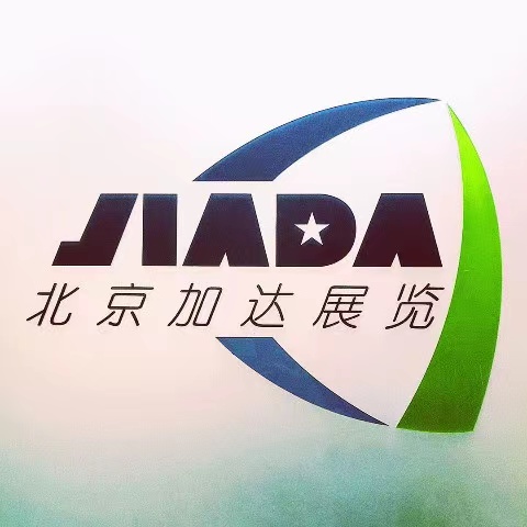 2024年美國(guó)IPPE國(guó)際家禽飼料工業(yè)展覽會(huì)