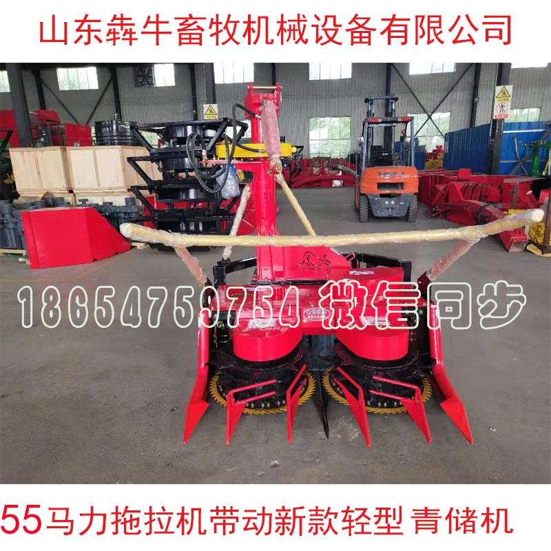 新款輕型玉米秸稈青儲(chǔ)揉絲機(jī)雙圓盤青飼料收割機(jī)