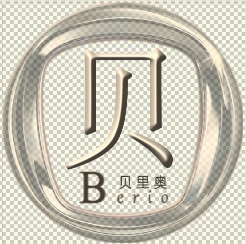 佛山市貝里奧機(jī)電設(shè)備有限公司
