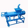 螺旋擠壓式干濕分離機(jī) 養(yǎng)殖畜牧動(dòng)物糞便固液分離機(jī)