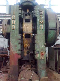 出售二手俄羅斯1000噸熱模鍛