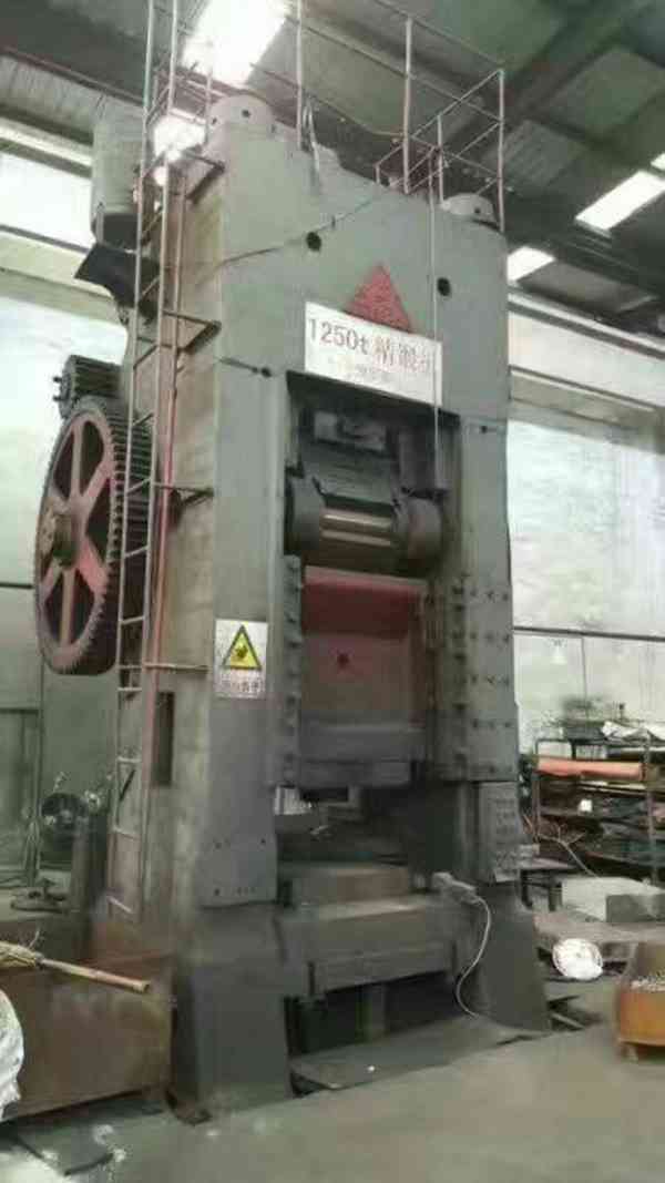 二手鍛壓機俄羅斯1250噸精鍛機
