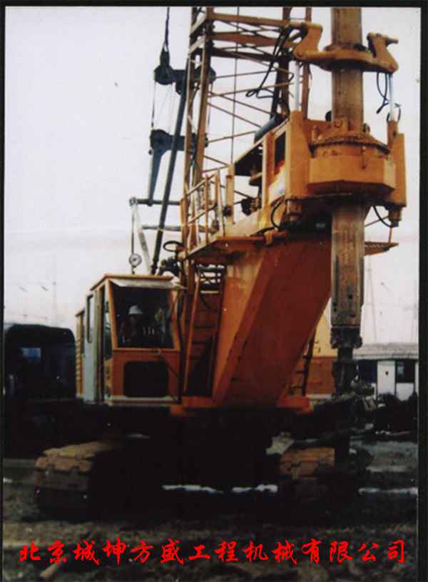 現(xiàn)貨出售庫(kù)存北京城建工程機(jī)械廠KD1500高臺(tái)旋挖鉆機(jī)