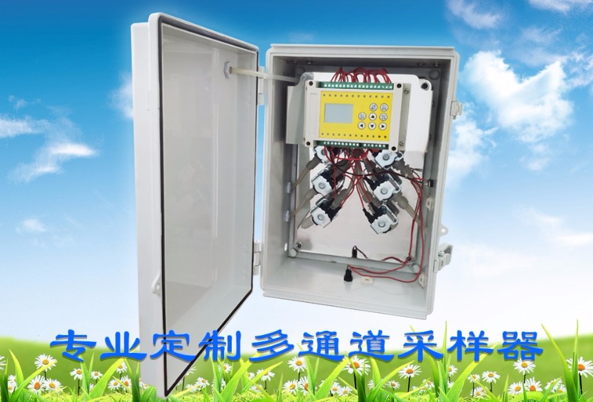 北京康威能特大流量PM2.5采樣器專業(yè)生產(chǎn)