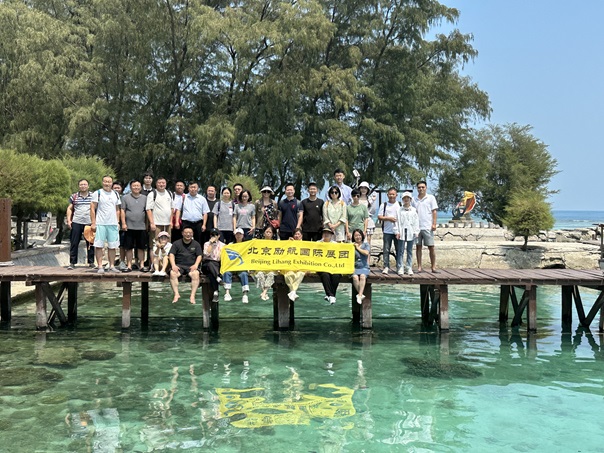 2025孟加拉國際暖通、空調制冷、凈化、樓宇自控展