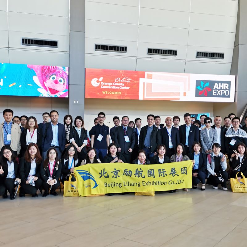 2026美國空調、制冷、供熱、空氣凈化、自控、儀表展