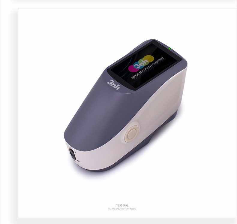 邯鄲YS3020便攜式小口徑光柵分光測色儀