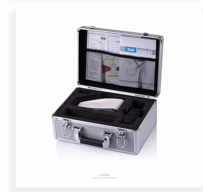 北京便攜式分光測色儀YS4580