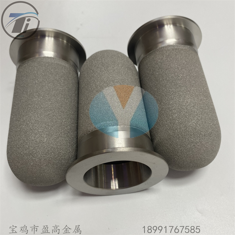 盈高 翻邊法蘭接口鈦粉末燒結(jié)濾芯 精密過濾鈦濾芯