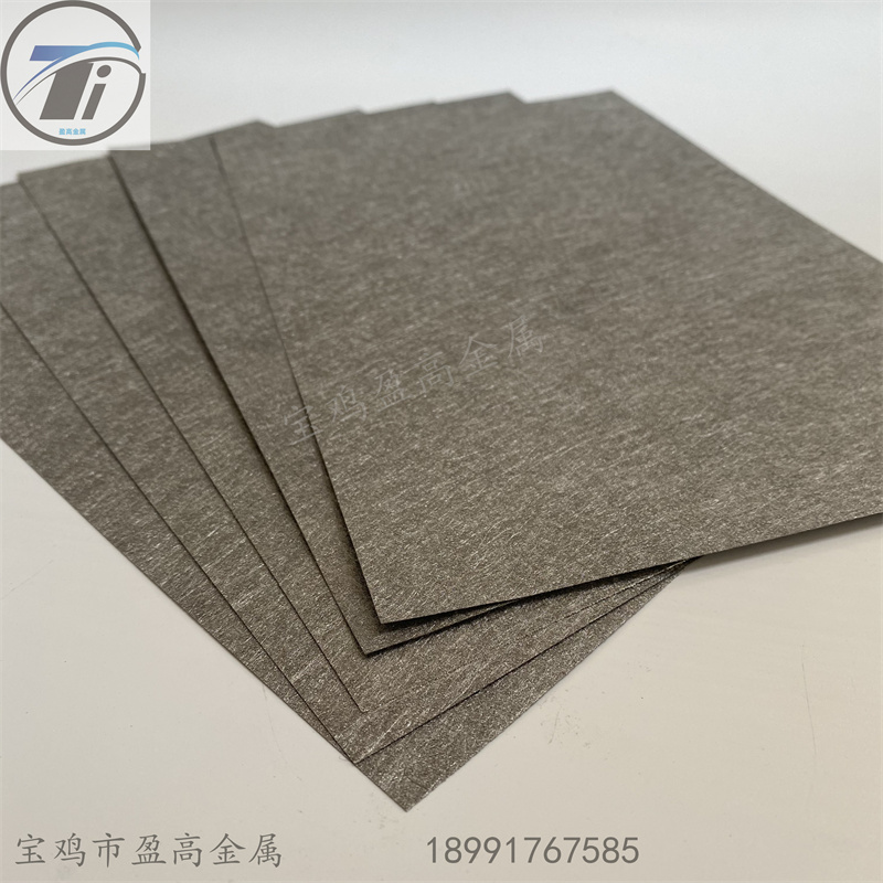 pem電解制氫氣體擴(kuò)散層單價(jià)鈦燒結(jié)氈 高透氣鈦氈