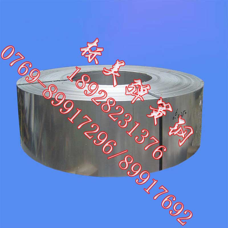 發(fā)藍(lán)彈簧鋼片65MN彈簧鋼帶價格