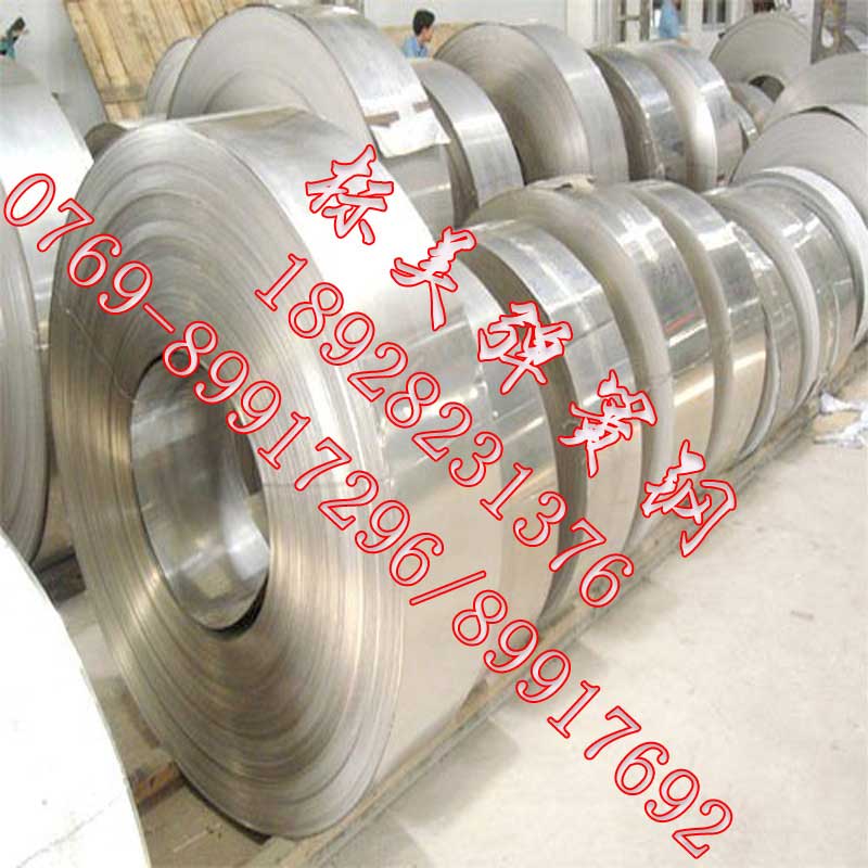 淬火C75S彈簧鋼帶,C75S彈簧鋼片廠家