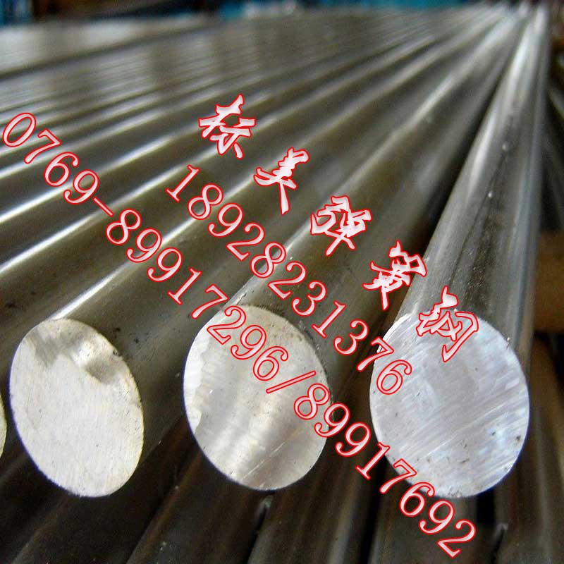 1.8159彈簧鋼棒,進(jìn)口1.8159彈簧鋼板廠家