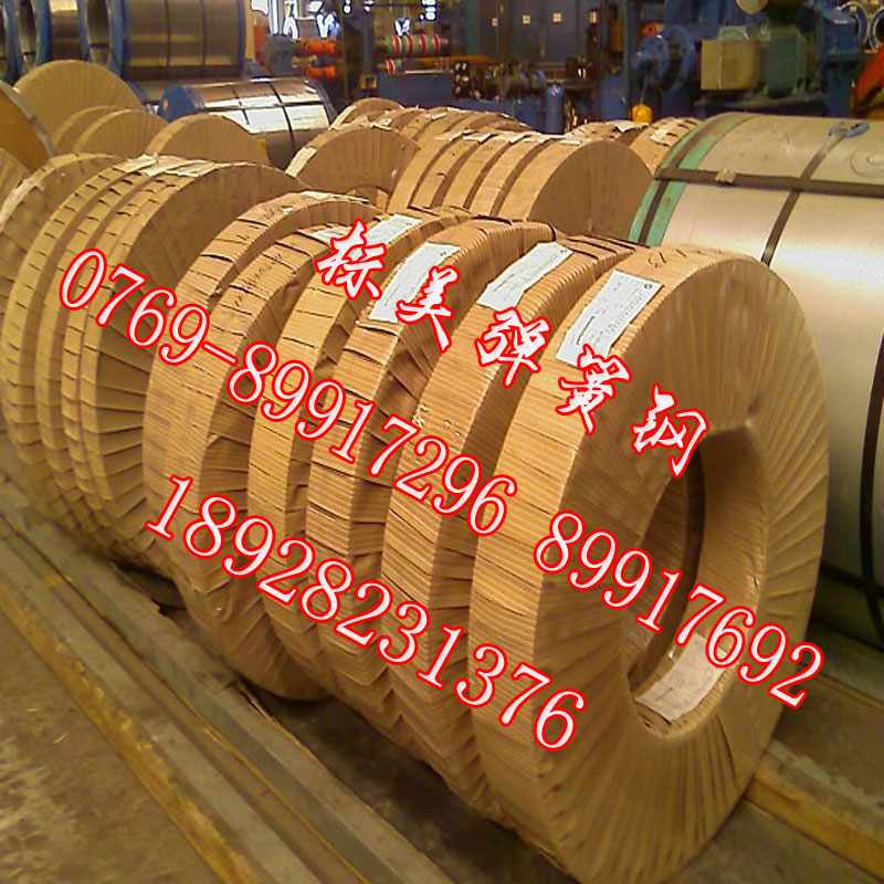 1095彈簧鋼帶,1095彈簧鋼板圓鋼棒廠家