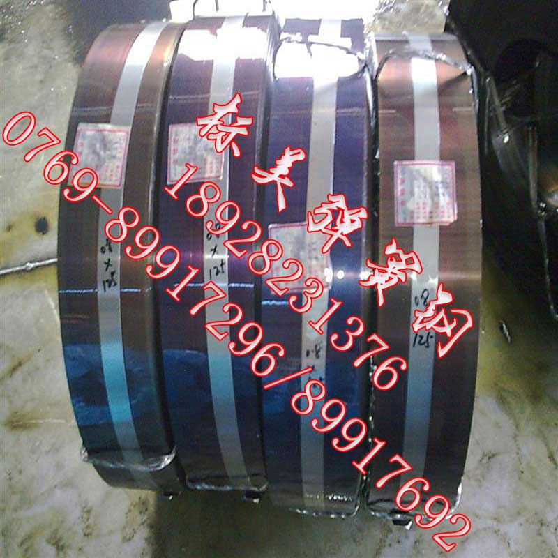 進(jìn)口1572彈簧鋼片,1572彈簧鋼帶板硬度