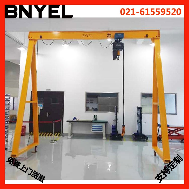 歐式龍門吊 移動(dòng)龍門吊 彬野龍門架 小型龍門起重機(jī) 廠家可定制移動(dòng)龍門架