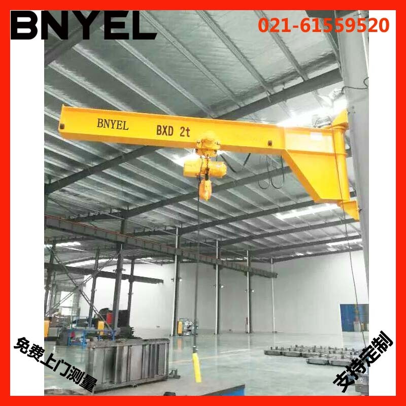 歐式墻壁吊 壁式起重機(jī) 彬野小型墻壁吊 廠家可定制墻壁起重機(jī)