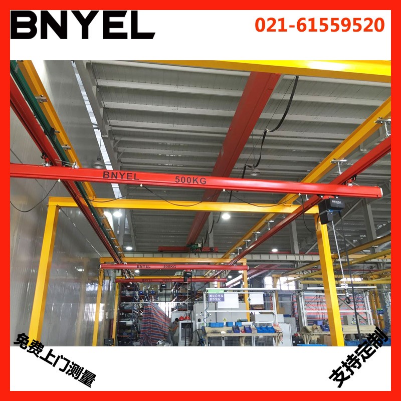 柔性KBK懸掛起重機 KBK軌道  柔性KBK懸掛單梁行車