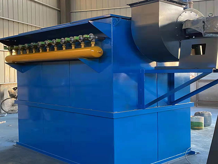 邁迪單機除塵器脈沖布袋除塵器