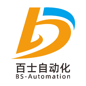 武漢百士自動化設(shè)備有限公司