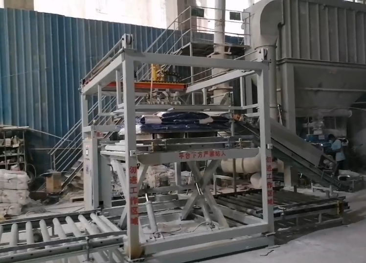 機器人堆垛優(yōu)選高位碼垛機器人定制