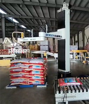 立柱機(jī)械臂碼垛復(fù)合肥機(jī)器人堆碼機(jī)
