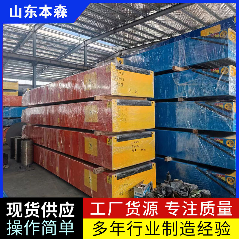 小型帶式伸縮輸送機(jī)設(shè)備 型號(hào)齊全可定制