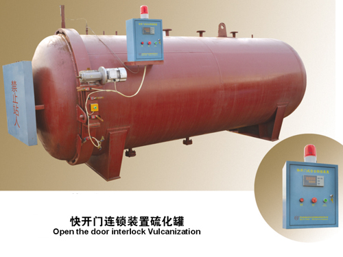 東鳳直供 快開門式安全聯(lián)鎖裝置 應(yīng)用廣泛