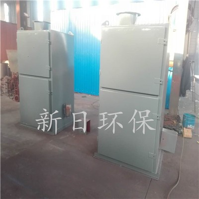 河北UF型單機(jī)布袋除塵器