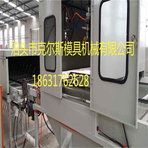 泊頭克爾斯模具機械有限公司