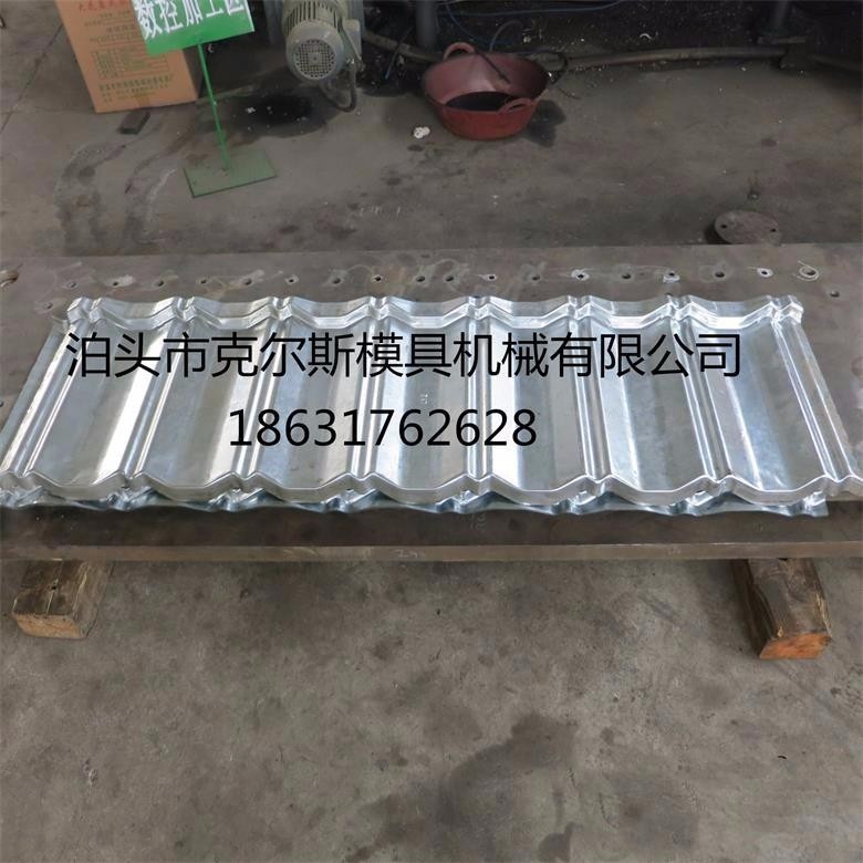 彩石金屬瓦模具全球供應(yīng)